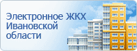 Баннер